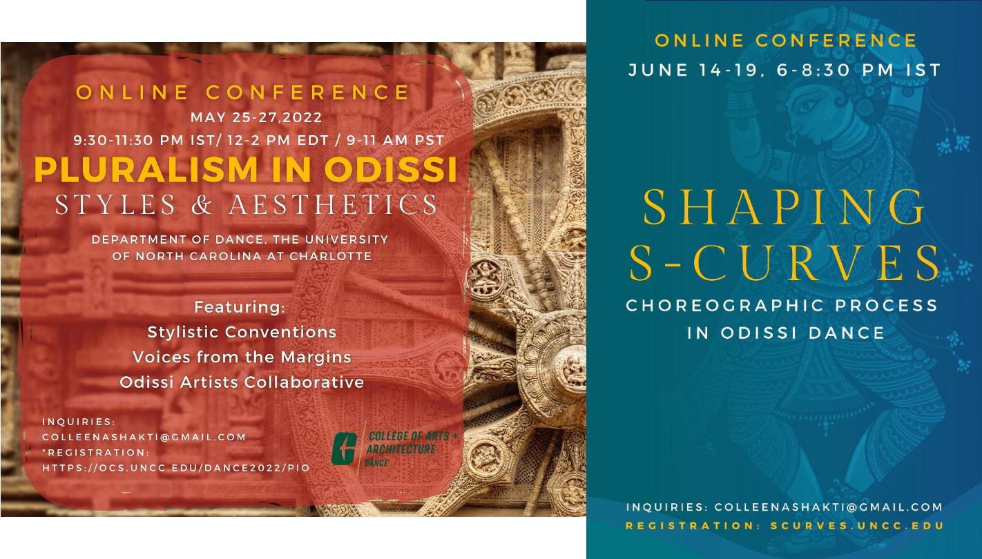 past outreach flyers