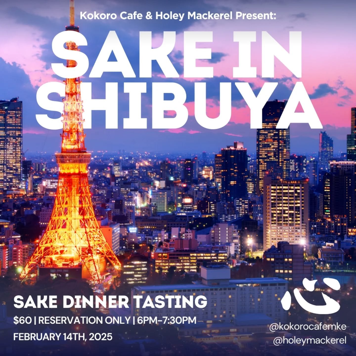 🍶✨ Sake Dinner Tasting Alert! ✨🍶

Join us for our first pop-up event of the year as we dive deep into the world of sake with a curated dinner tasting! This time we will be collaborating with @holeymackerel and @shortfinmke as @crispyn64 presents on