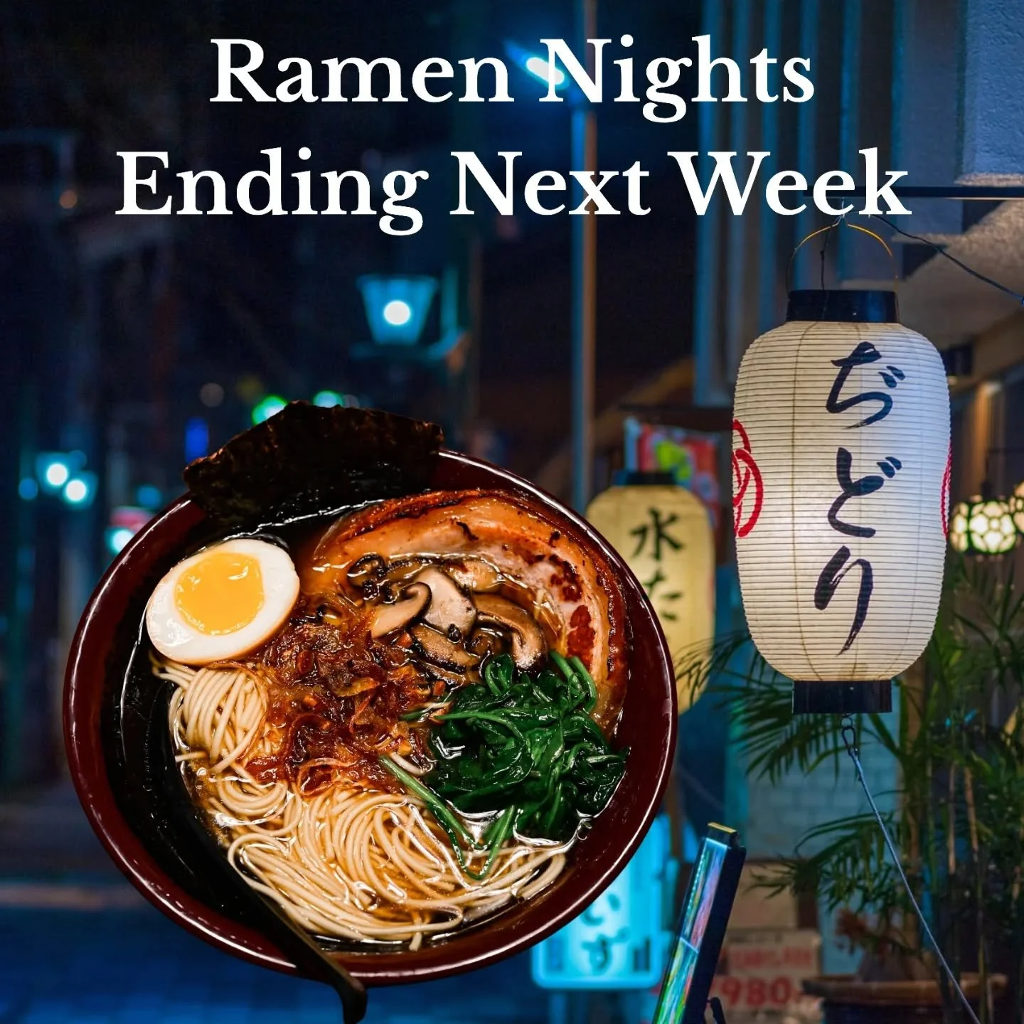 ⚠️Two important announcements!⚠️

1) We&rsquo;re all booked up for our Valentine&rsquo;s Day Sake Dinner! Thank you to everyone that purchased a ticket, we cannot wait to serve you!

2) Next week will be our last ramen night pop-up. We wanted to exte