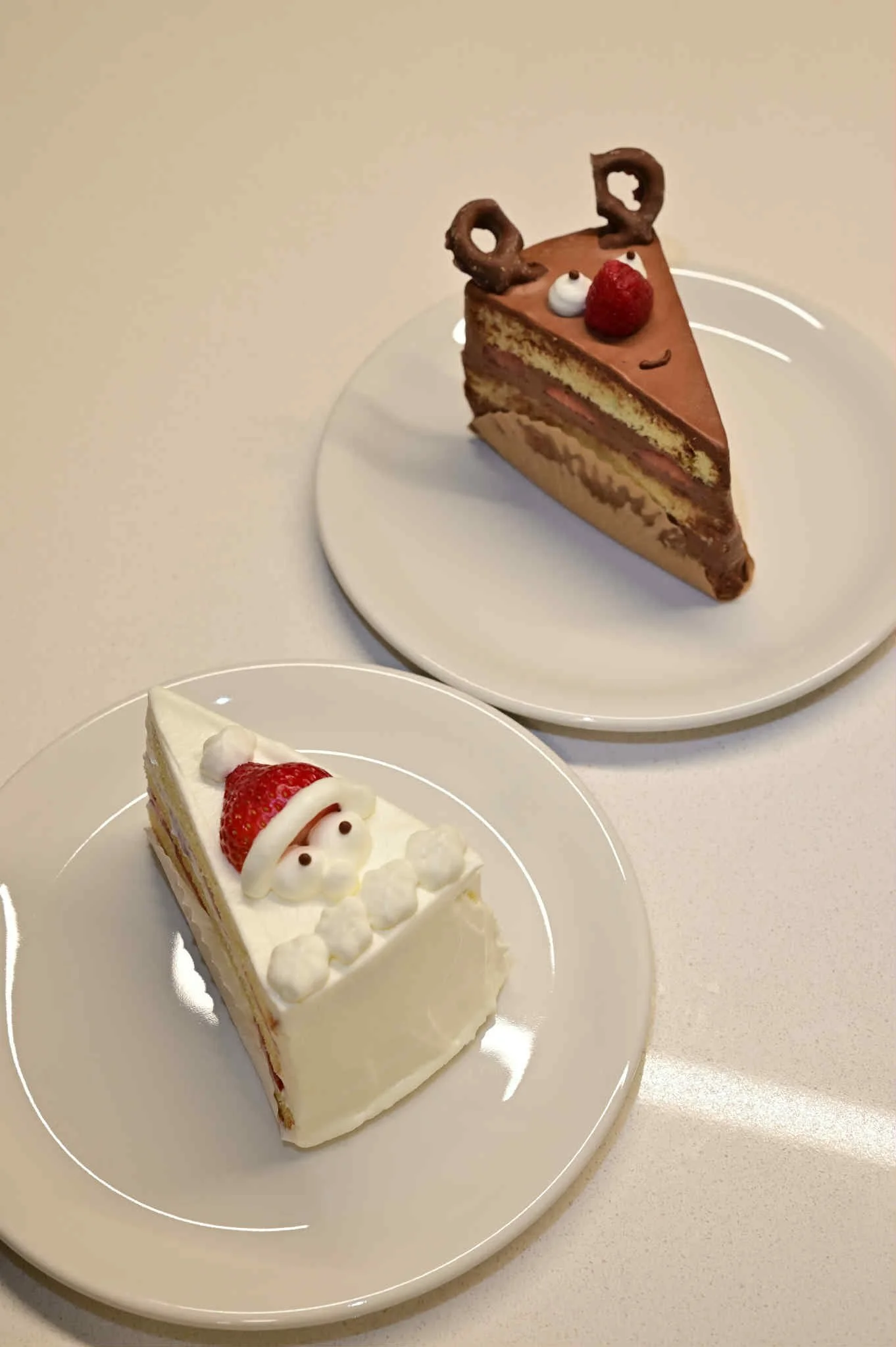 Christmas Cake (1 Slice = $9)