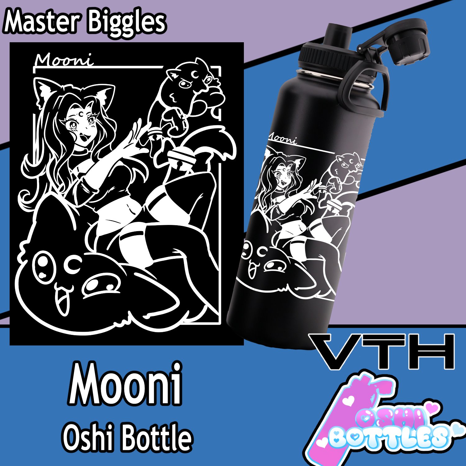 master biggles mooni oshi bottle.jpg