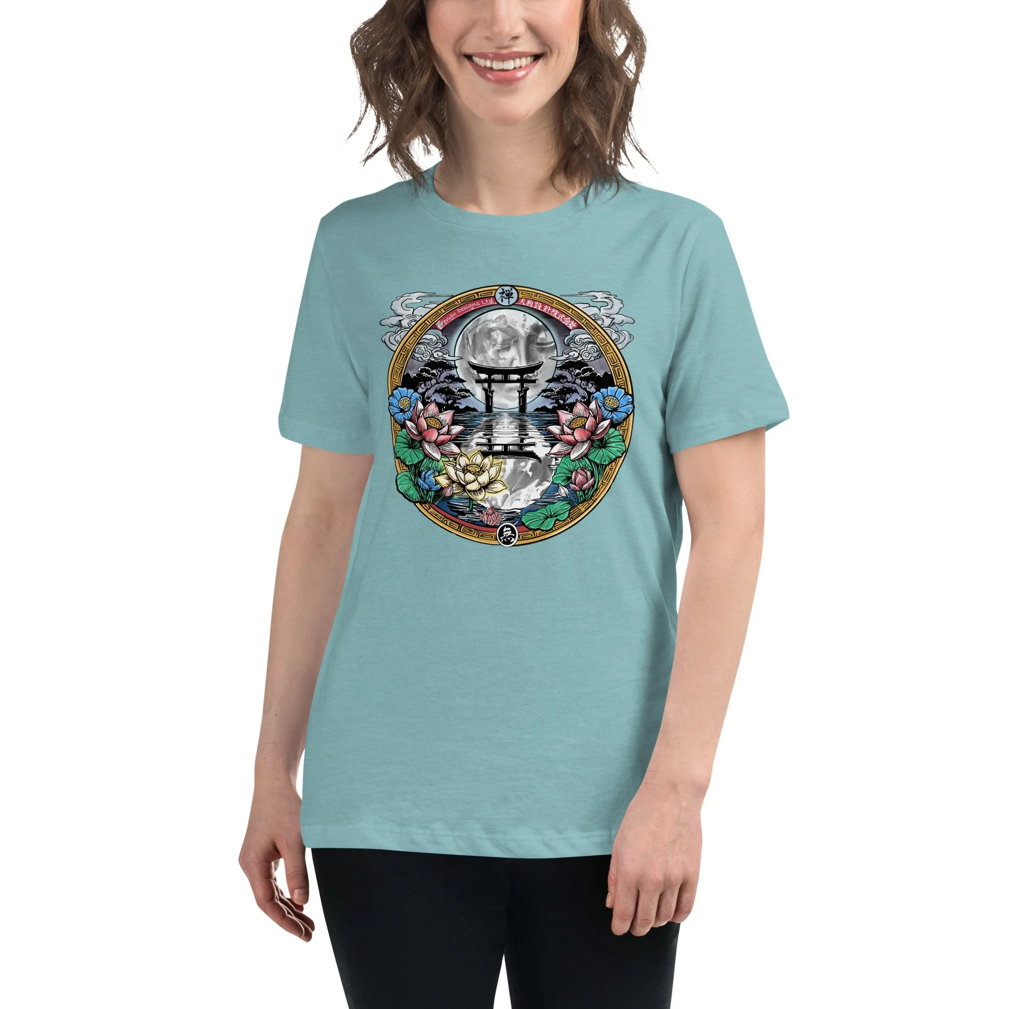 womens-relaxed-t-shirt-heather-blue-lagoon-front-66b26373bc3dd.jpg
