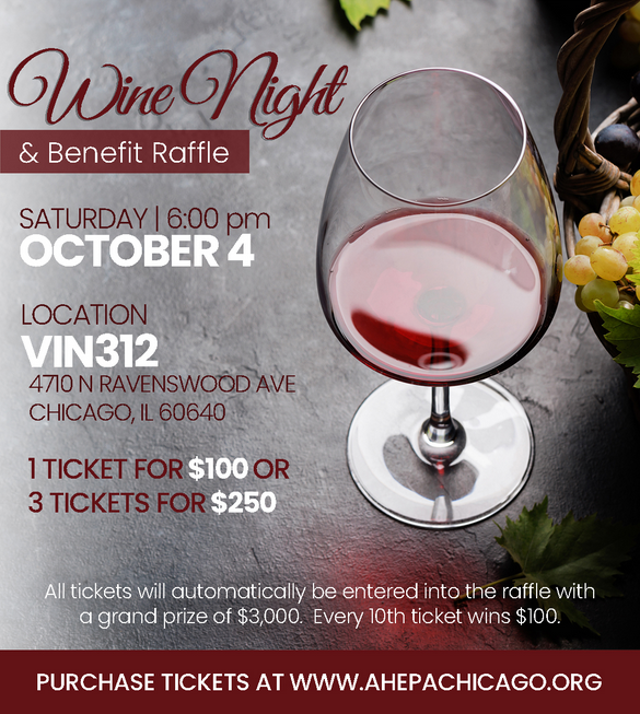 AHEPA 205: Wine Night