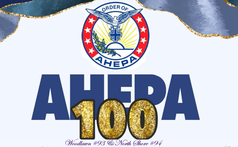 AHEPA 93/94: 100 Year Anniversary Dinner