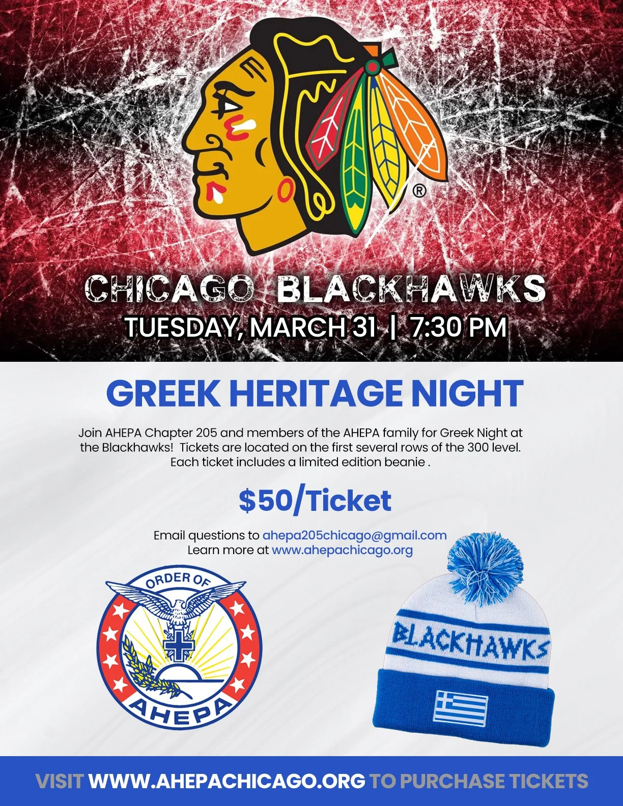 Chapter 205: Blackhawks Greek Night Outing