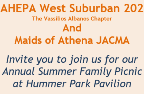 AHEPA 202/MOA40: Annual Summer Family Picnic