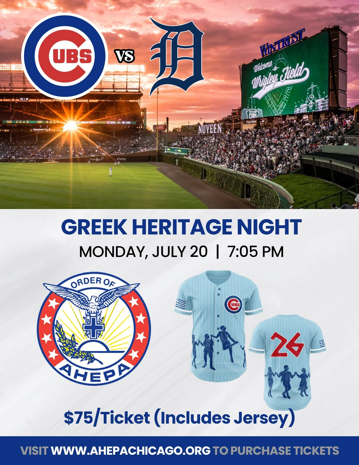 Chapter 205: Cubs Greek Heritage Night