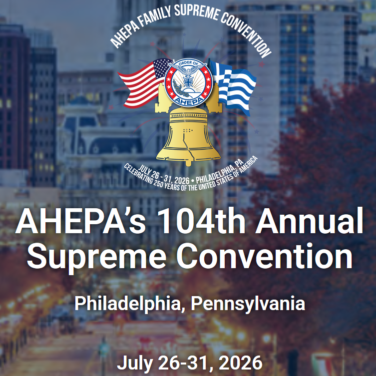  AHEPA Supreme Convention
