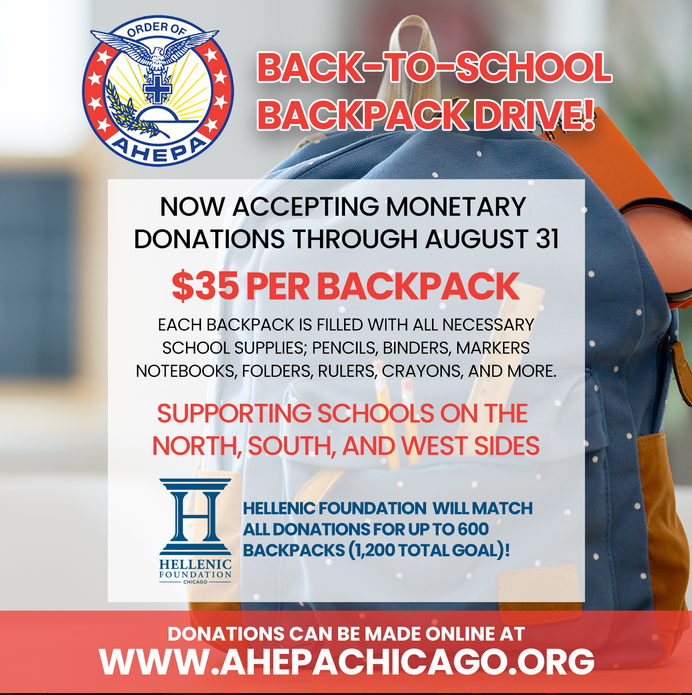 Chapter 205: Back to School Backpack Drive