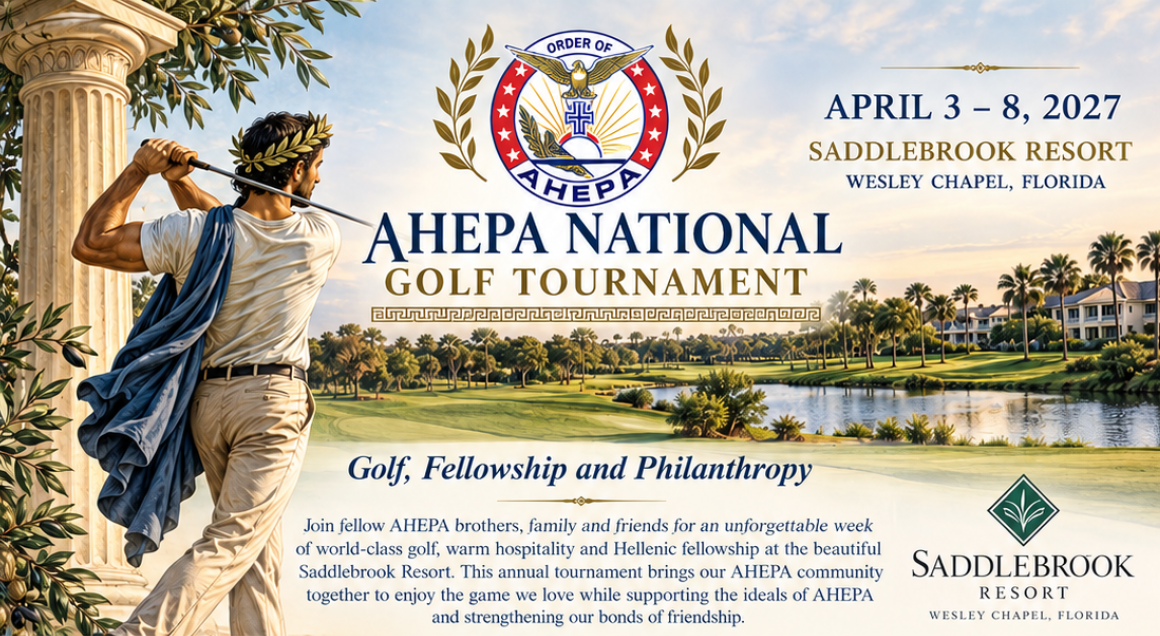 AHEPA National Golf Tournament