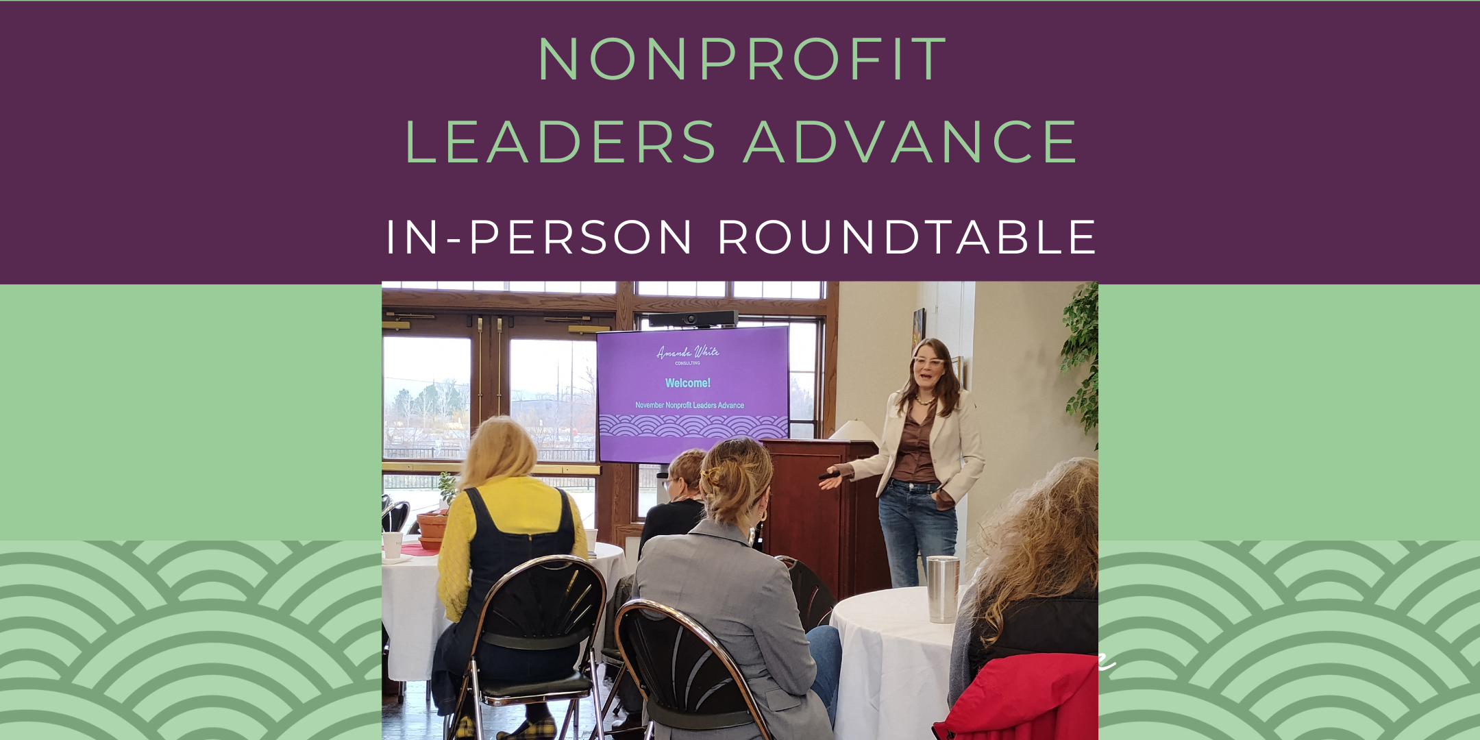 2/17 Event: Nonprofit Leaders Advance 