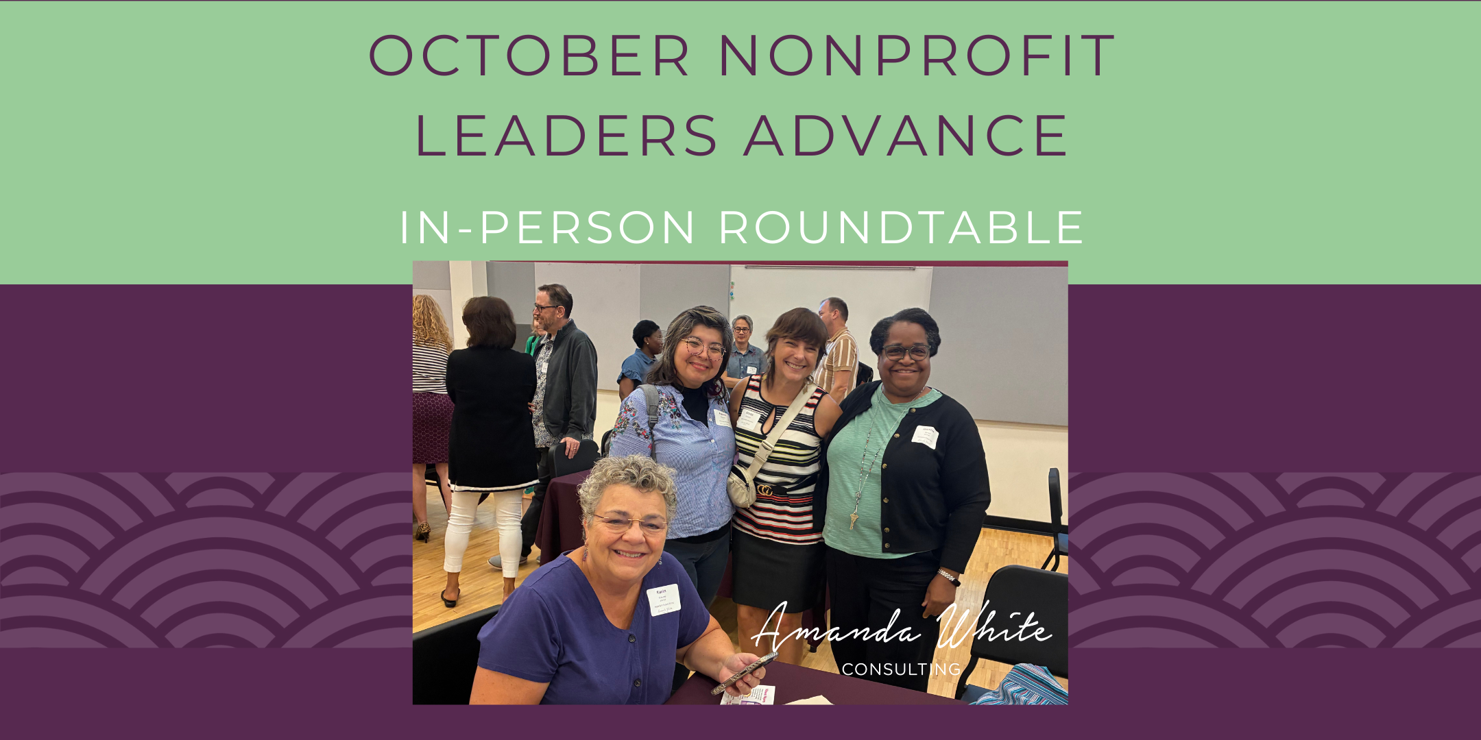 10/27 Event: Nonprofit Leaders Advance 