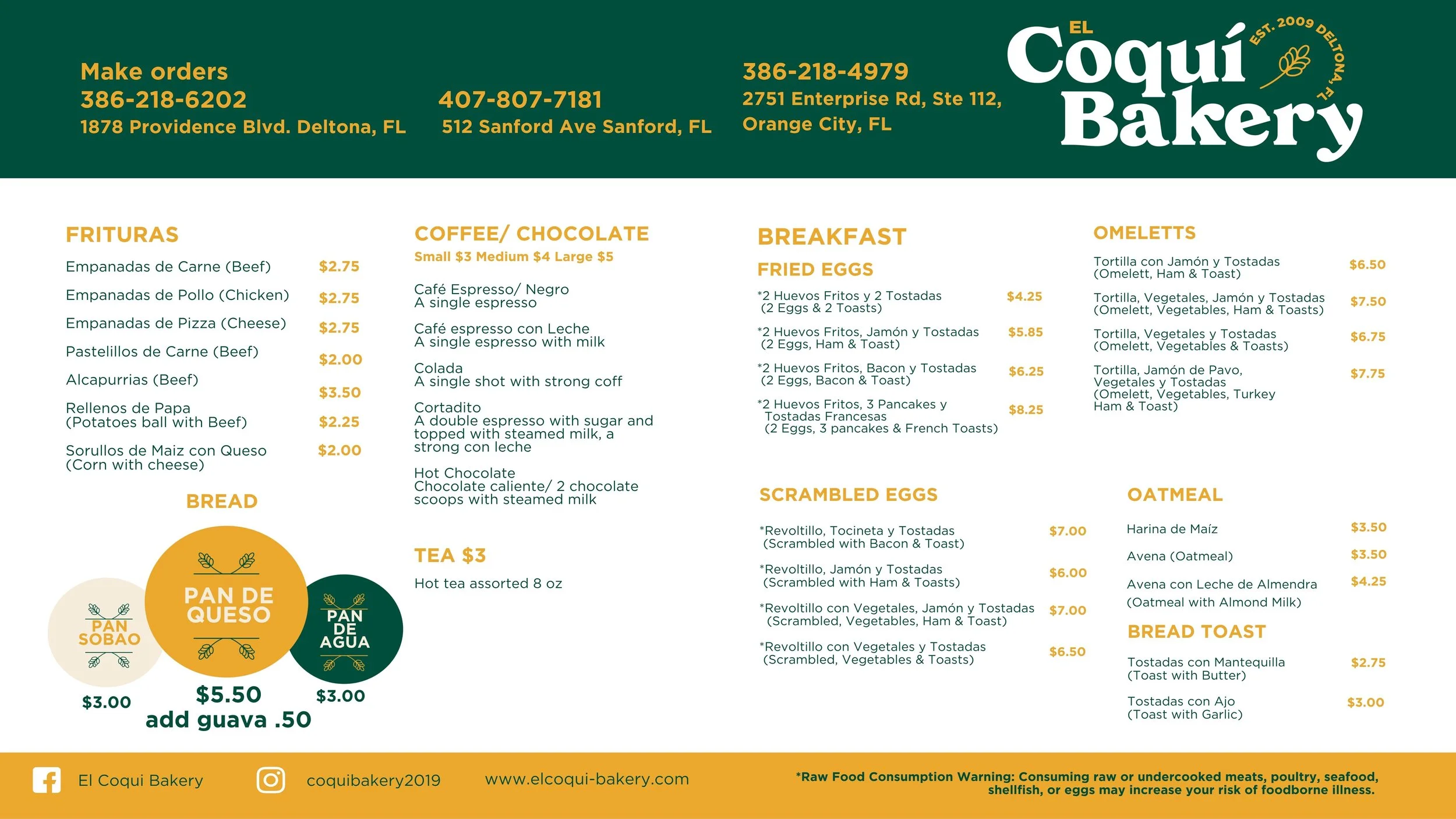 In store digital menu1a TV image