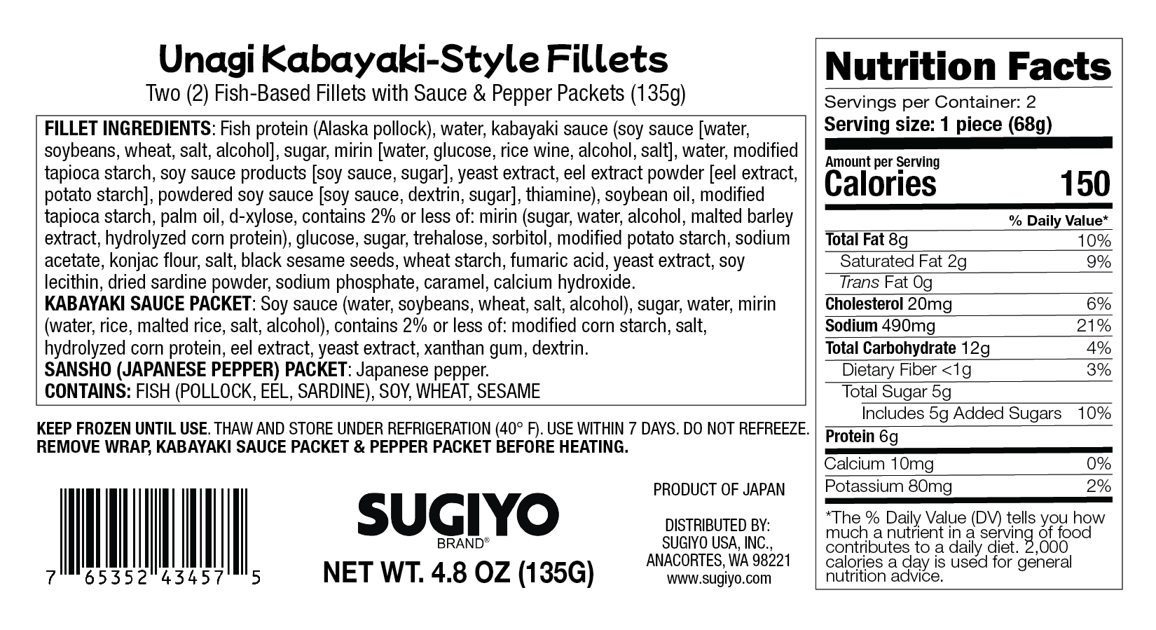 PKG1007_Unagi-Kabayaki_Back-Label_Black_FINAL.png
