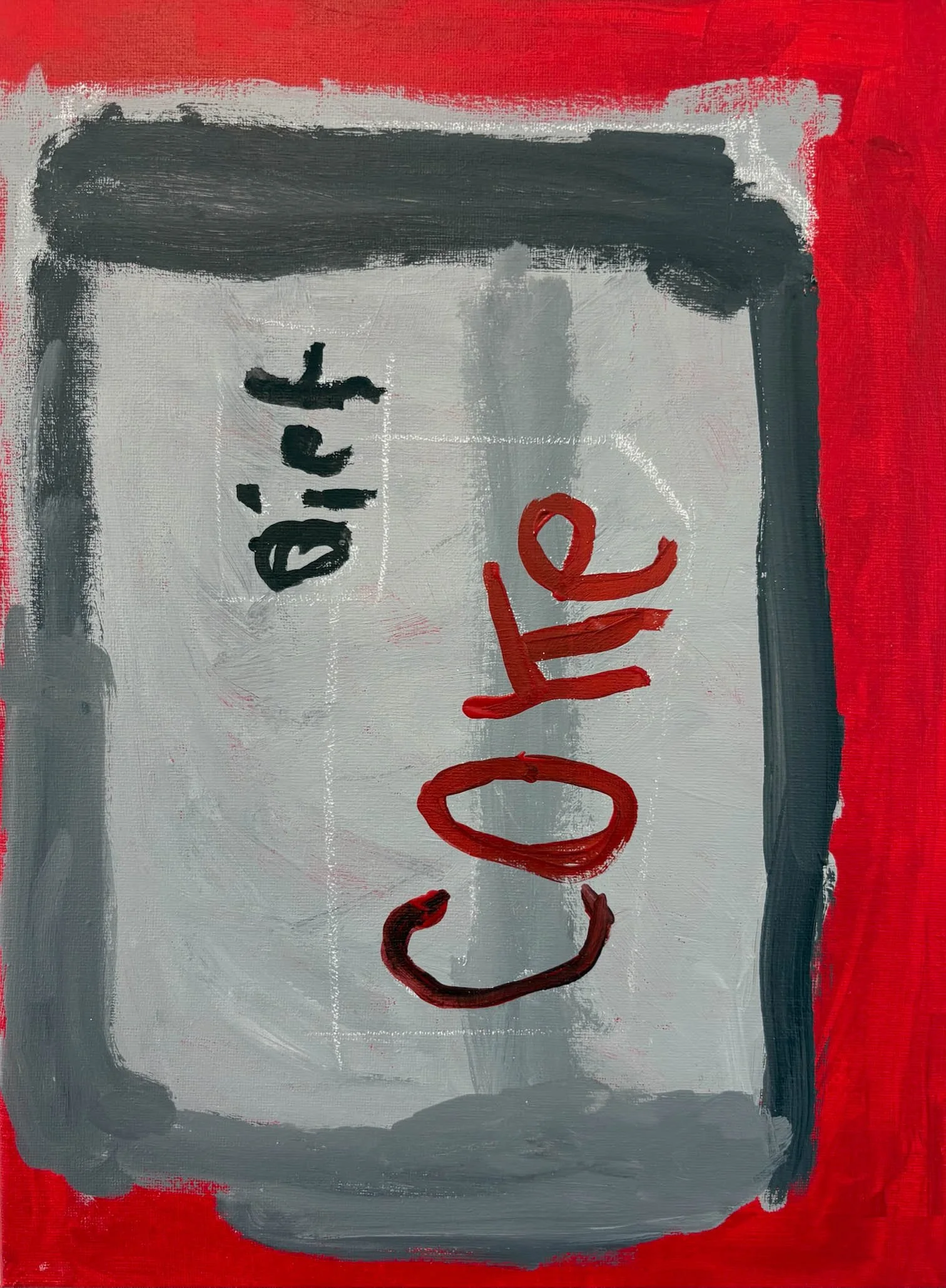 Diet Coke.jpg