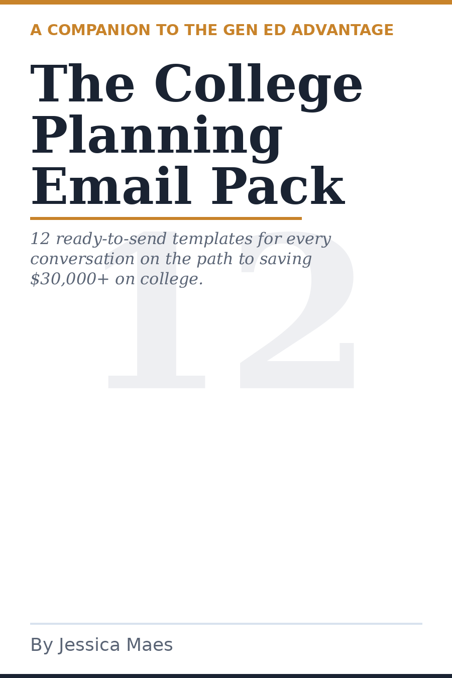 The College Planning Email Pack