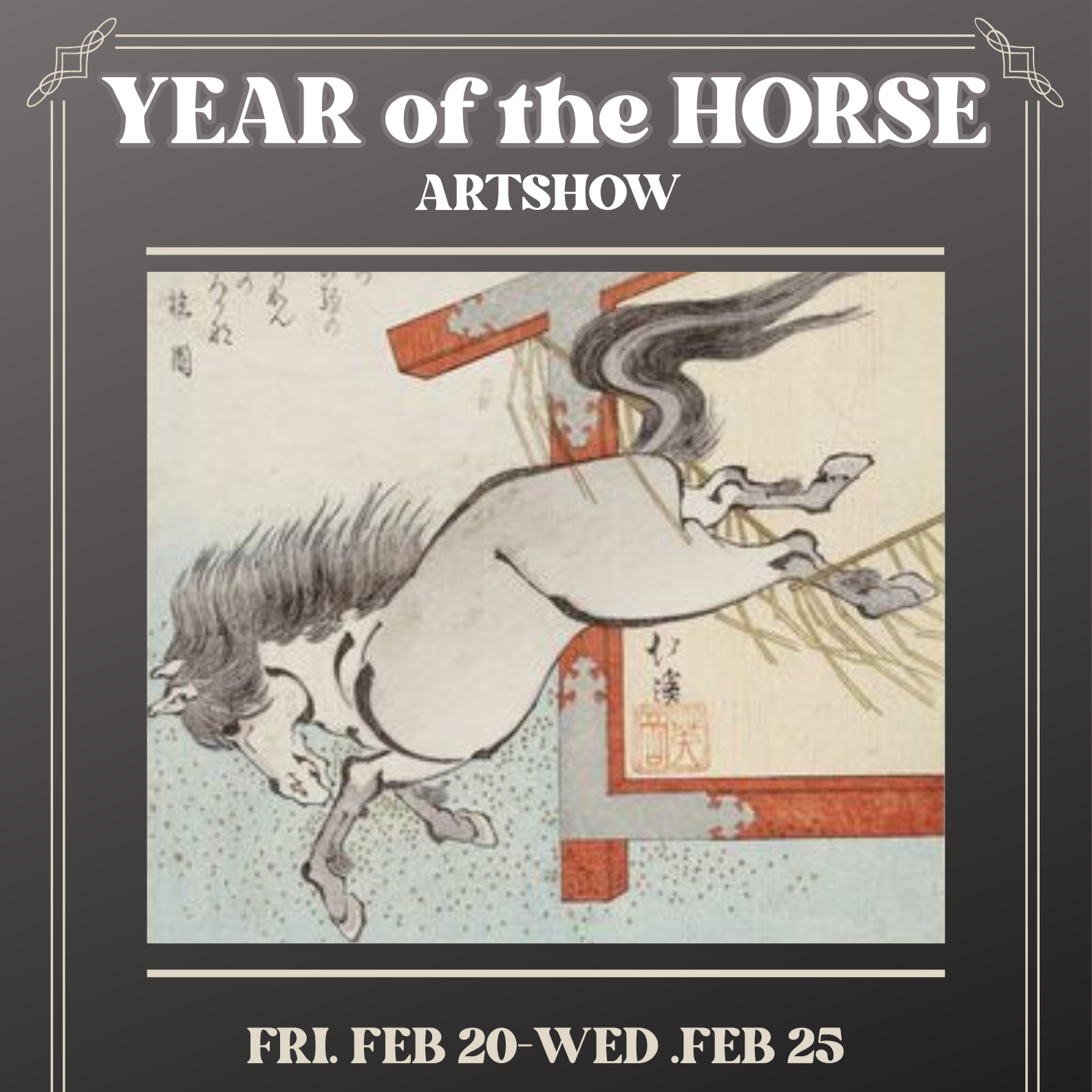 THE YEAR OF THE HORSE | Neon Buddha