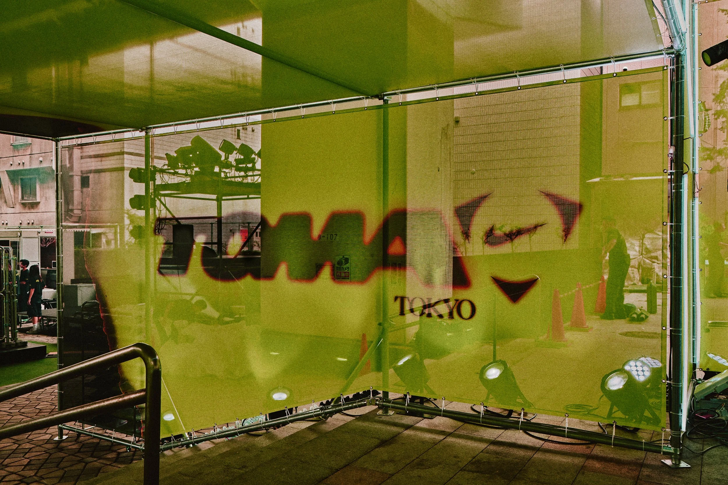 tomatokyo2.jpg