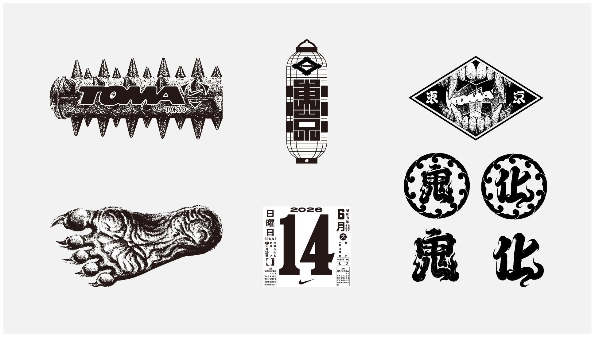 アートボード 2.png