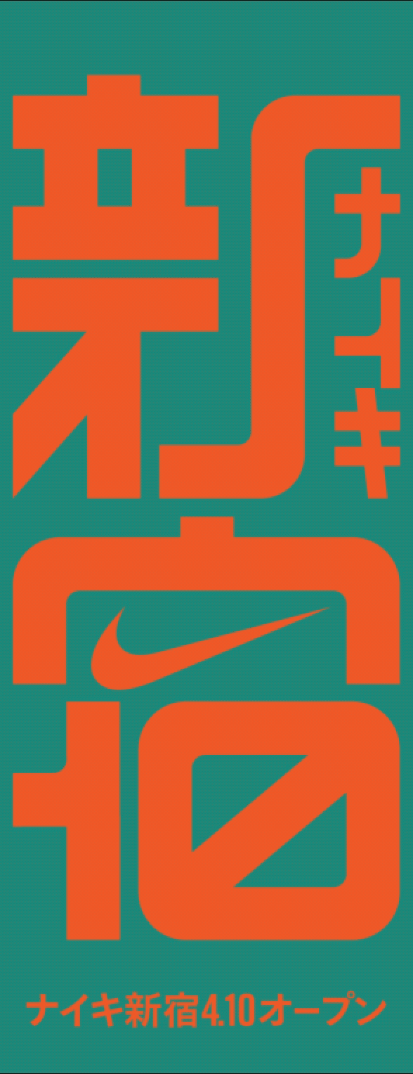 flag3.gif