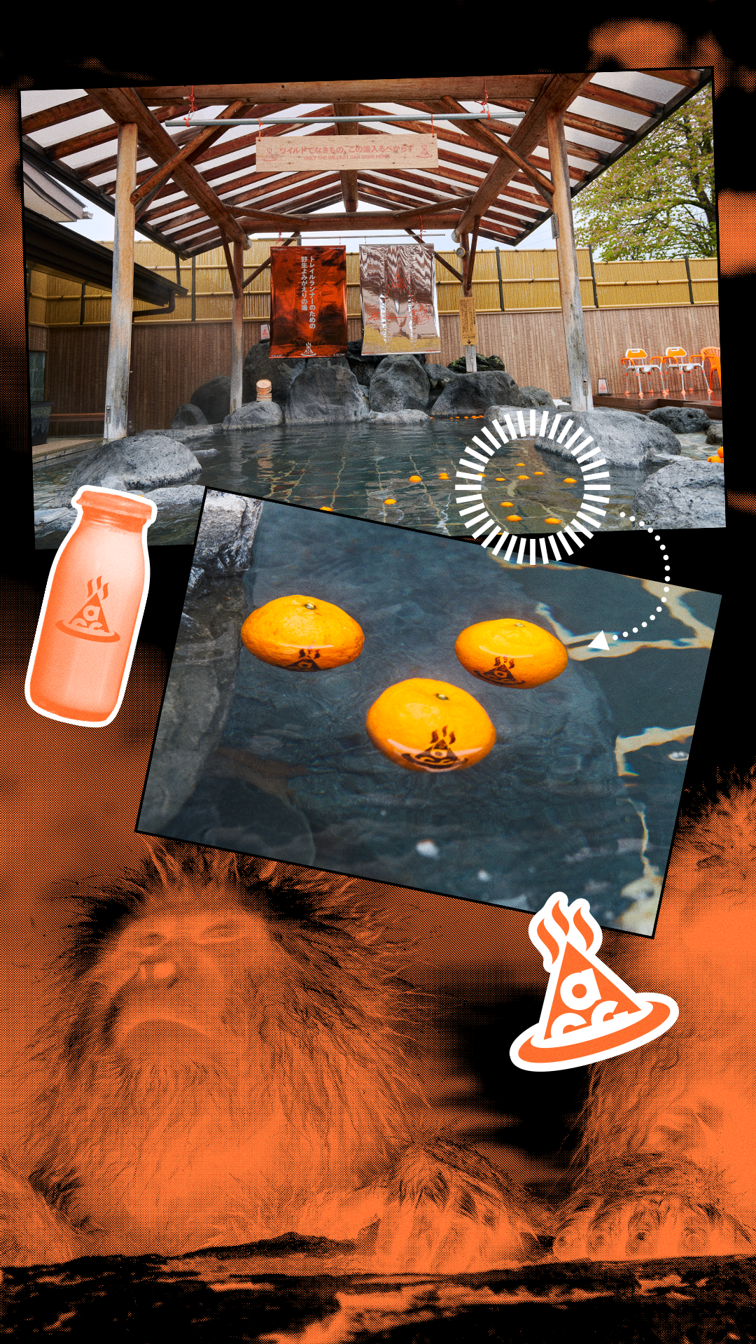 1080x1920_ONSEN_MIKAN_0425.png