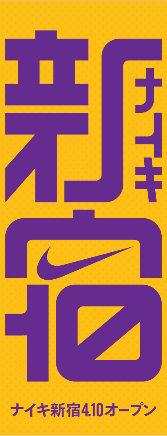 flag4.gif