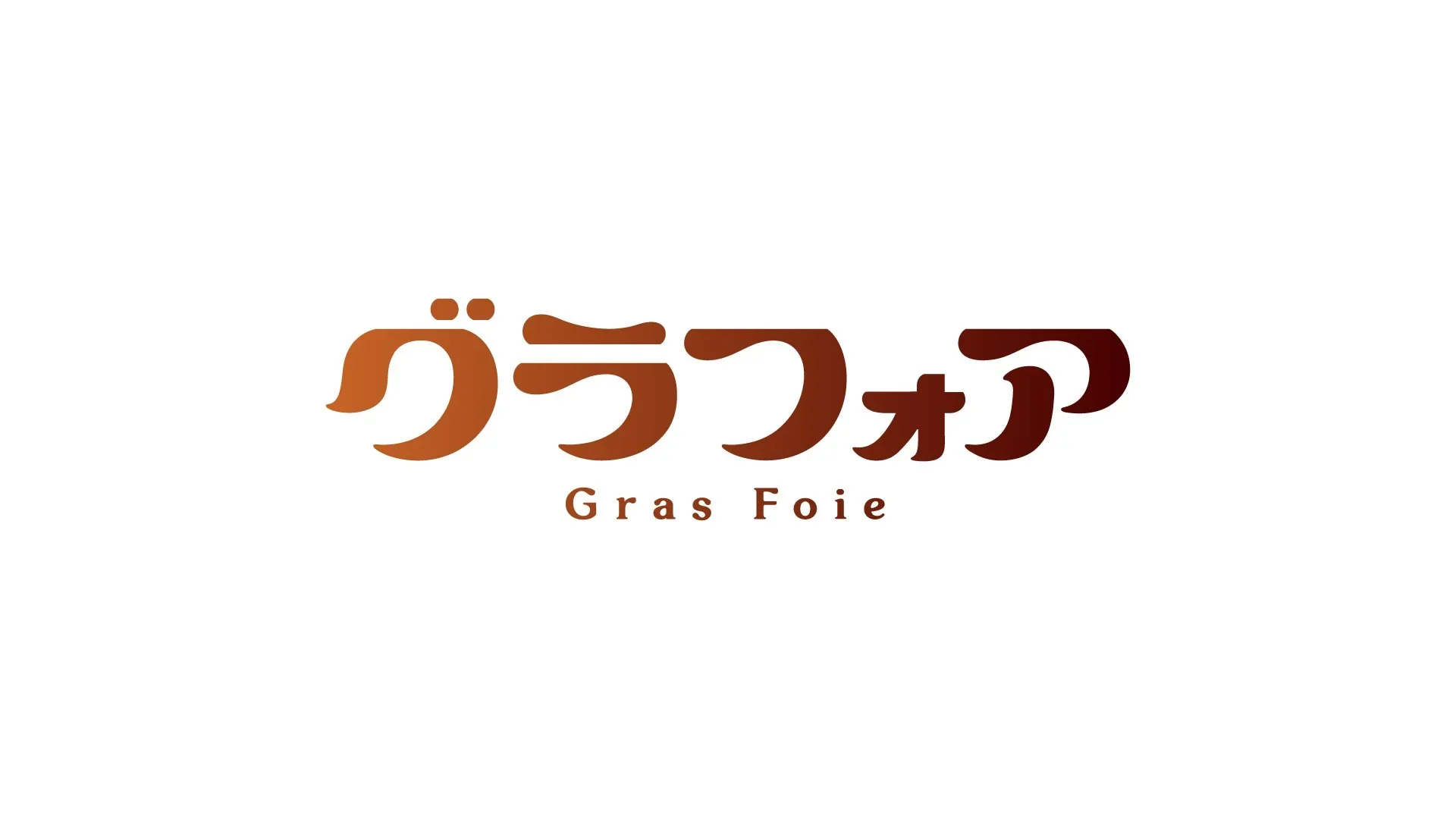 230331_GrasFoie_Logo_fin-01.webp