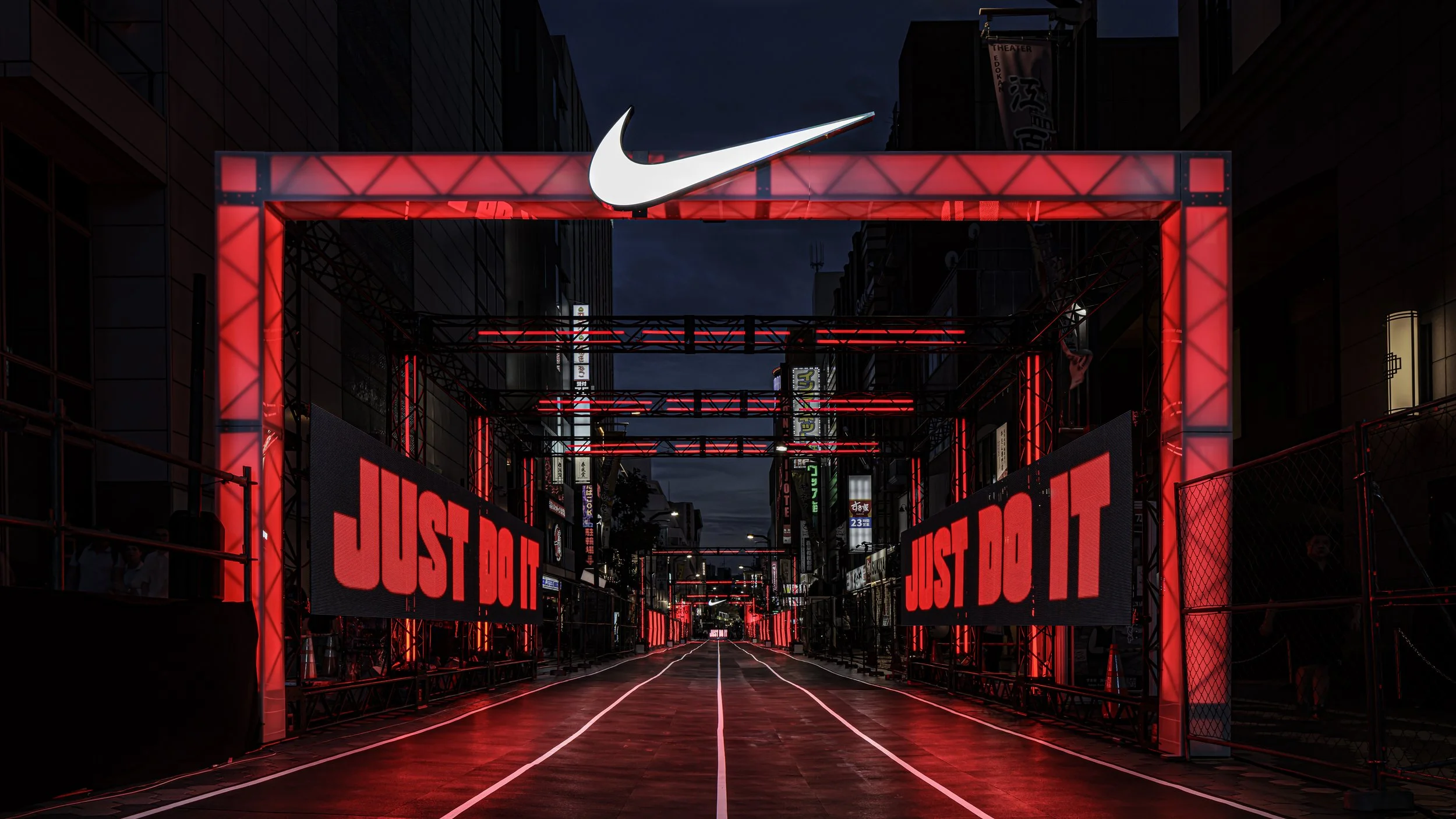 Just Do It - Run Tokyo