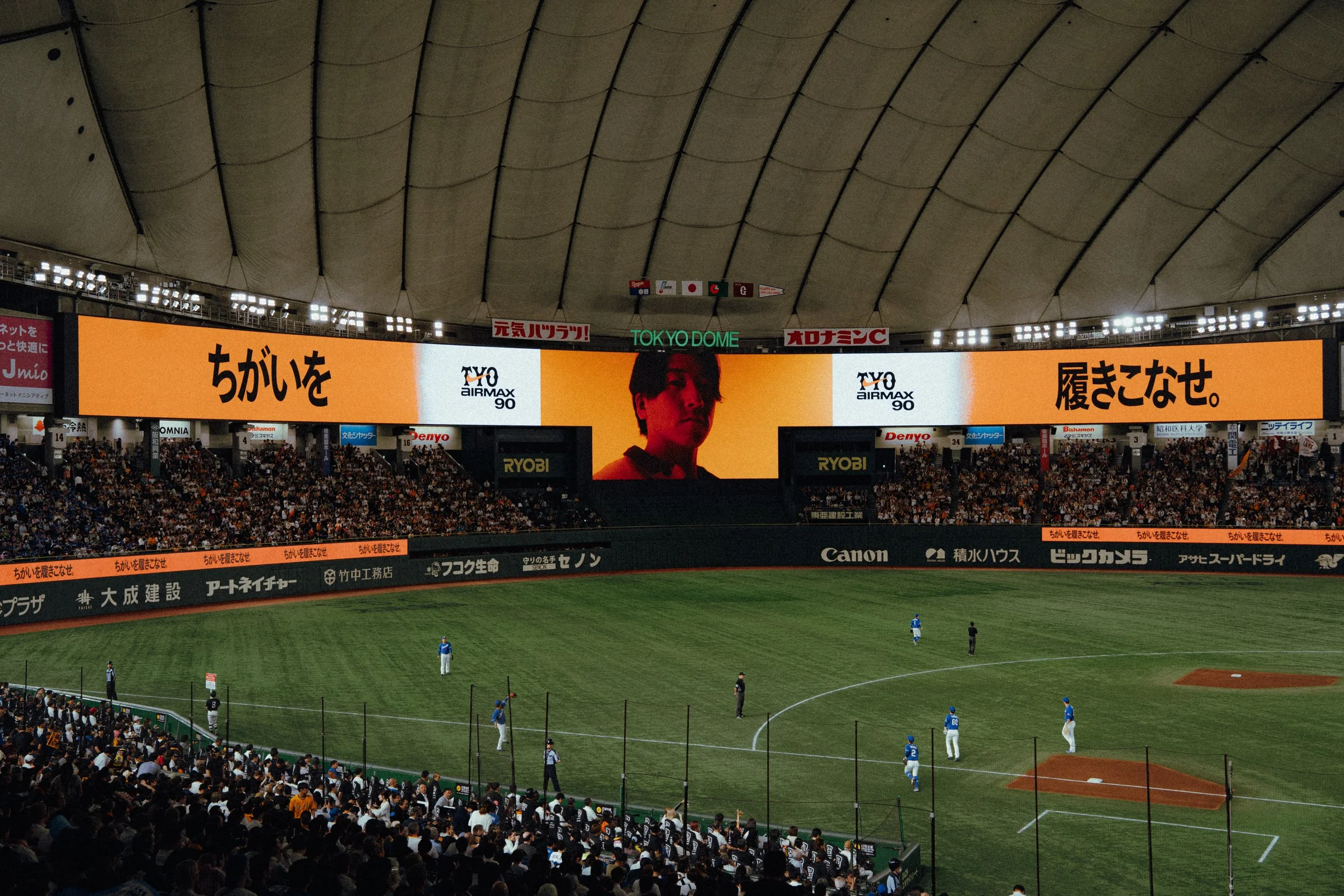 250521_nike giants recap-48.jpg