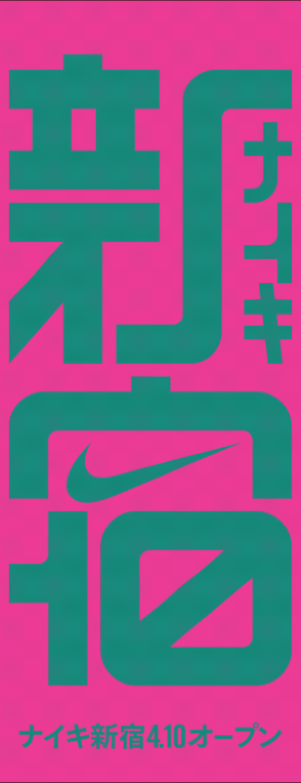flag2.gif