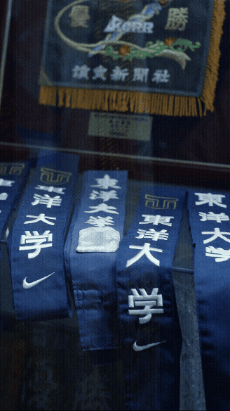 NIKE_Ekiden_Shorts-Toyo_9x16_jpsub_FBIG-stories.gif