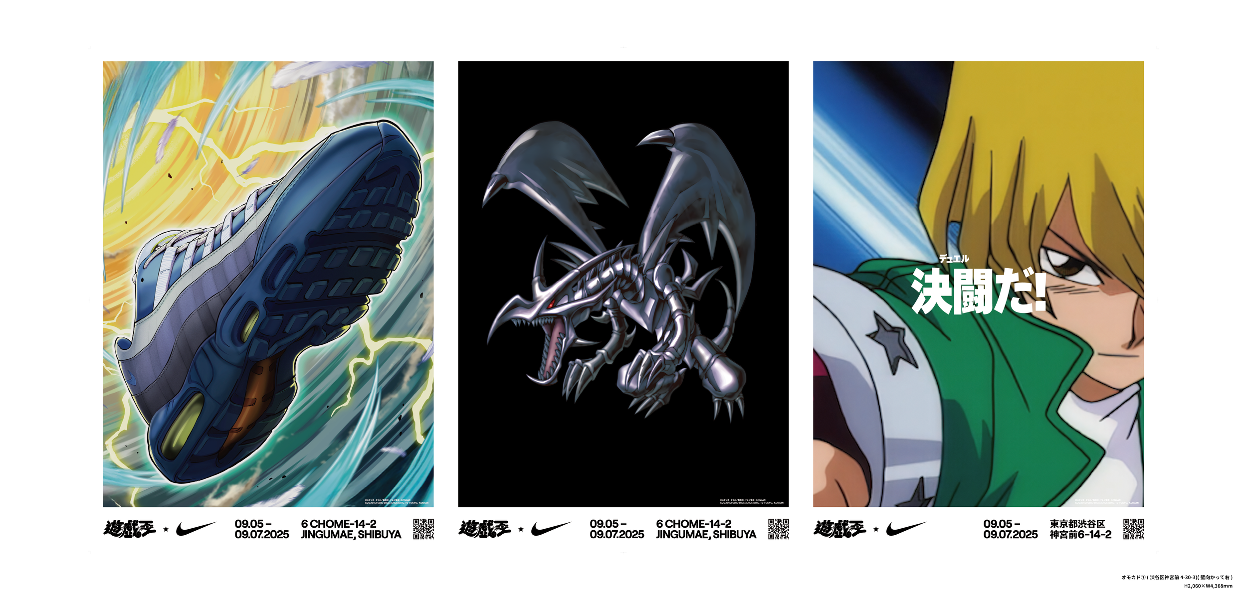 [確認用]オモカド① _1@0.5x.png