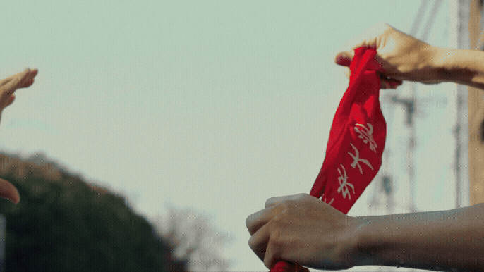 Just Do It - Hakone Ekiden