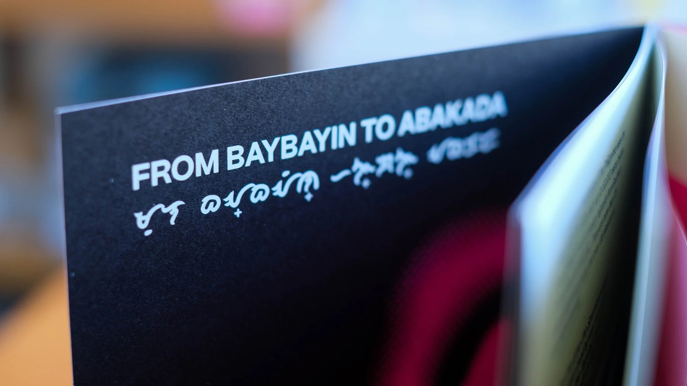 From Baybayin to Abakada by Reese Claro. Photo: Aphrodite D.