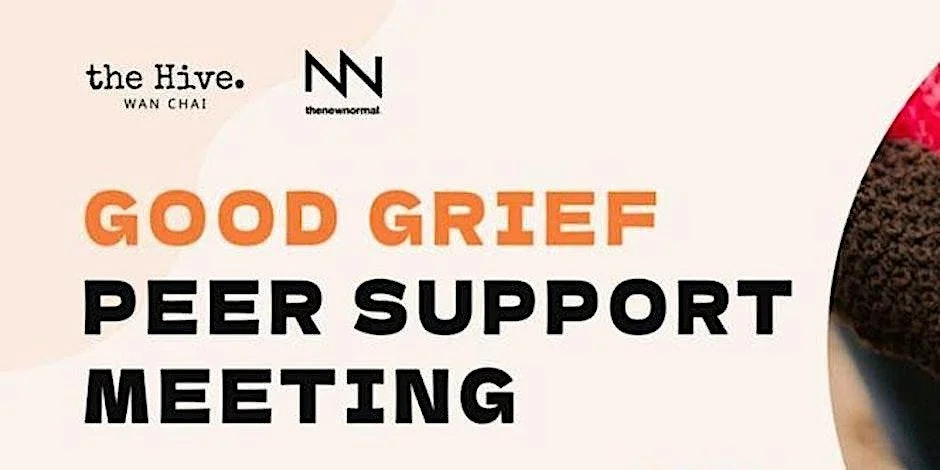 Good Grief (Copy) (Copy) (Copy) (Copy) (Copy) (Copy)
