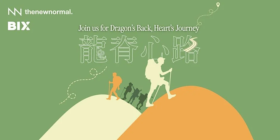 TNN x Heinok &amp; Mina YOGA  (Copy) (Copy) (Copy) (Copy) (Copy) (Copy) (Copy) (Copy) (Copy) (Copy) (Copy) (Copy) (Copy)