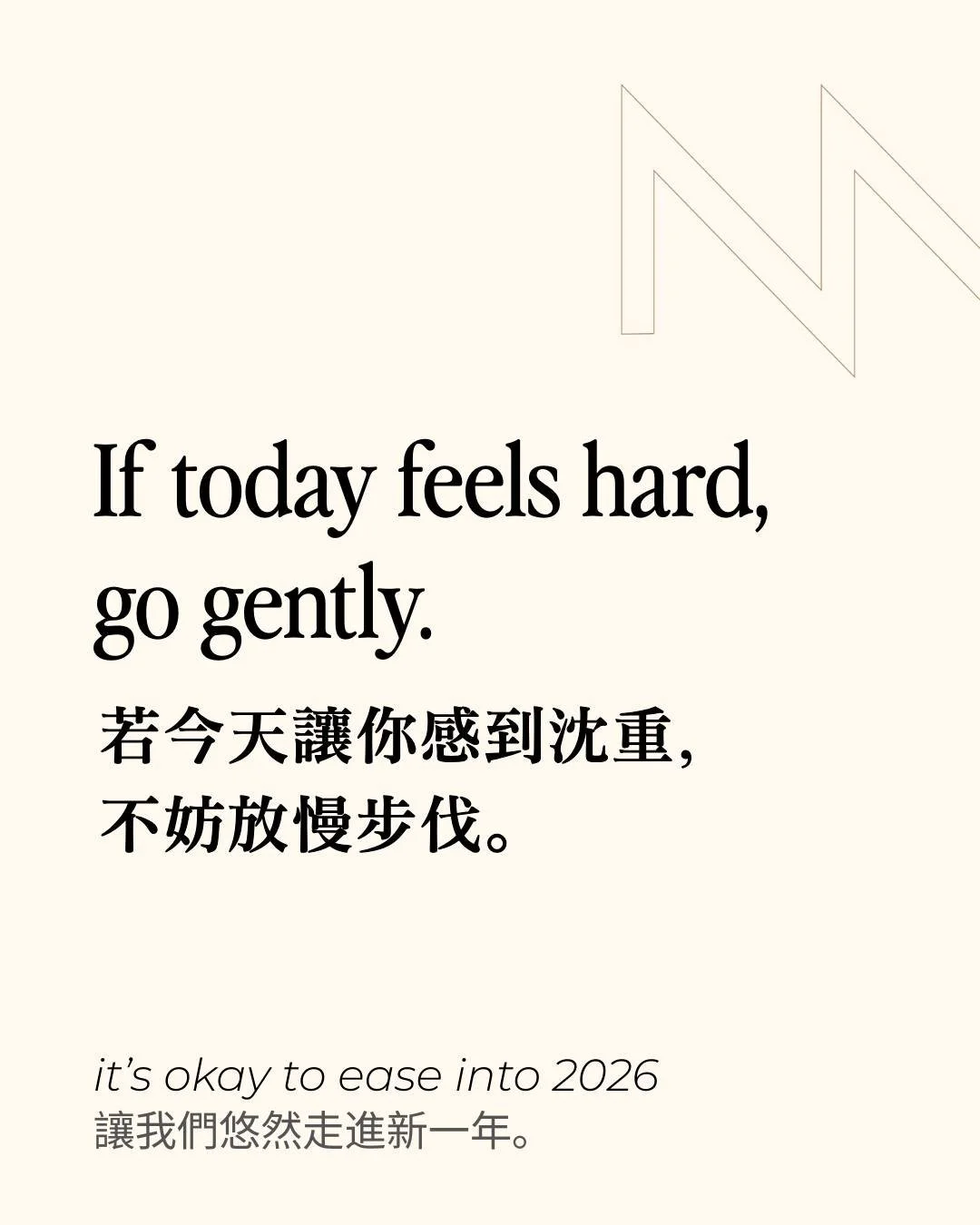 🧘&zwj;♂️ slow down

and if you need a little extra support you can join us
https://www.thenewnormalcharityhk.org/join-a-group