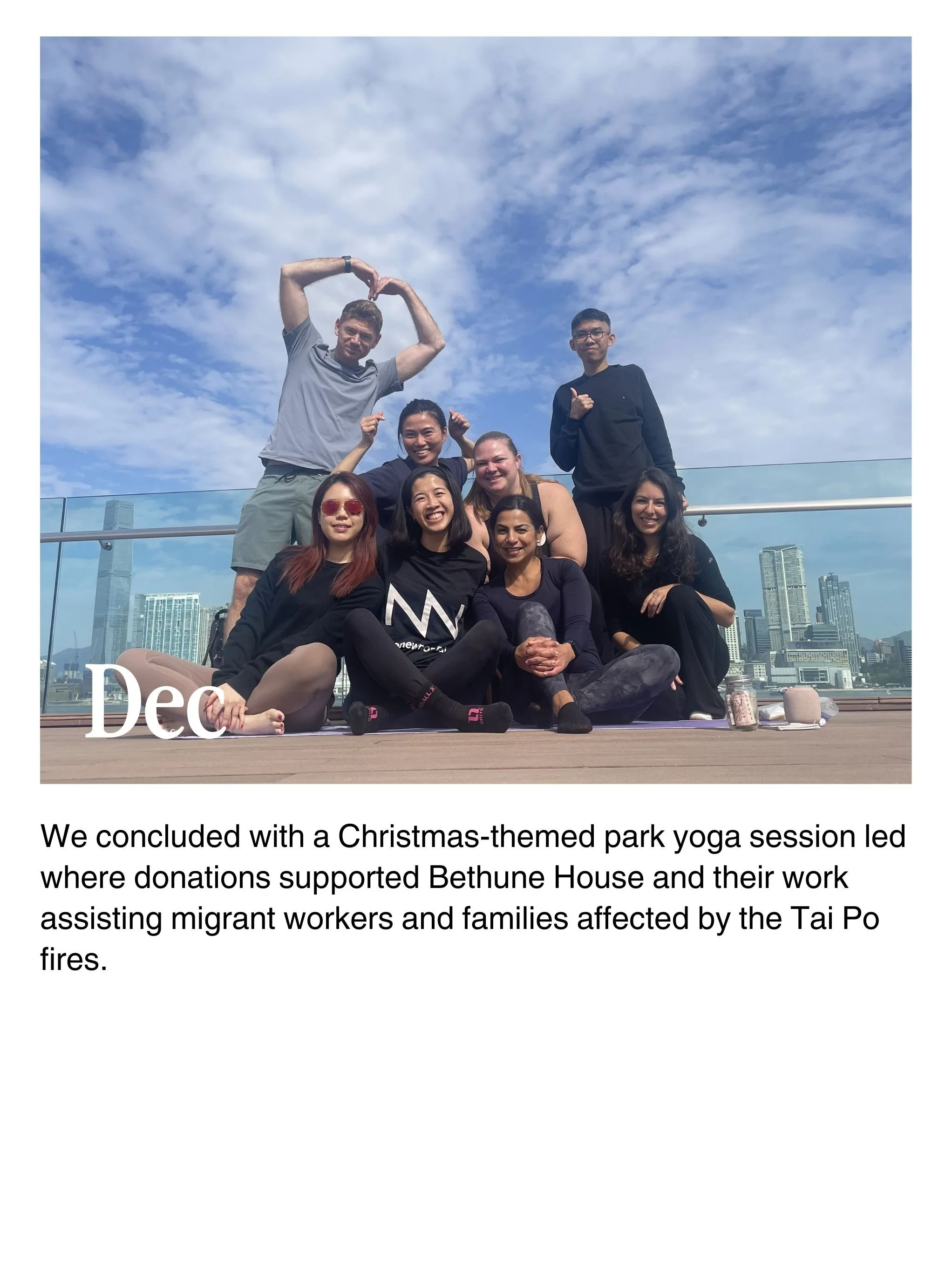 Make Room for Growth