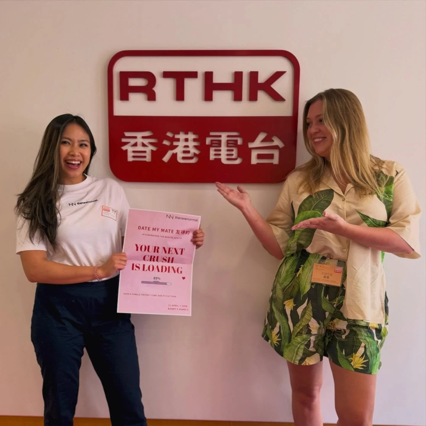 If you haven&rsquo;t heard about our Date My Mate 友得約 fundraiser yet &mdash; you can hear it now on @rthk.hk Radio Three 🎙️

Jess and Desiree joined Shazia on Brunch this week to talk about the event, what it has to do with mental health, and why Ho