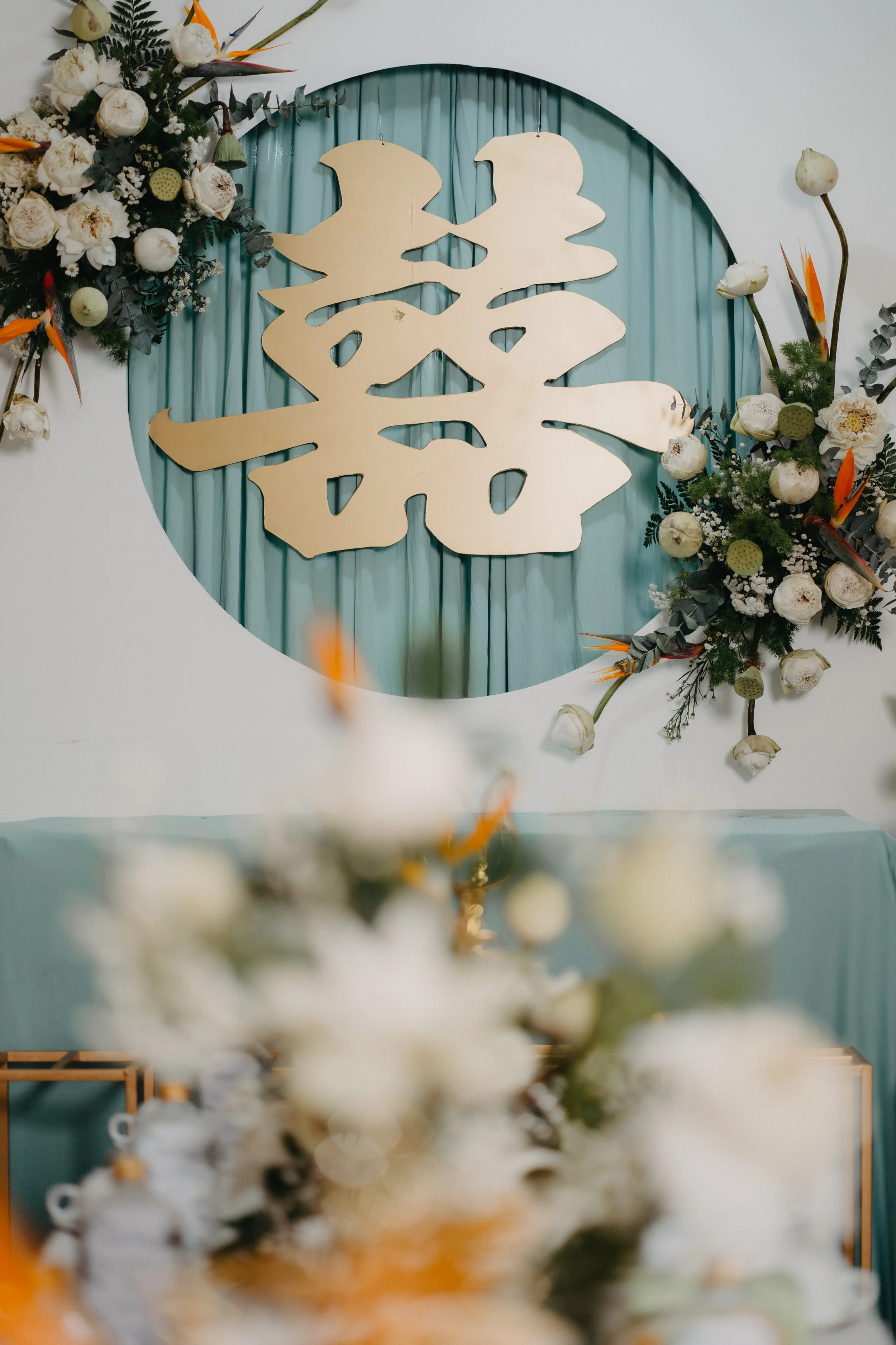 Decor_Engagemenet (8).JPG