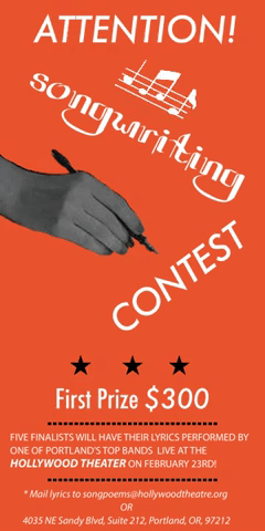 Flyer with Mississippi Records