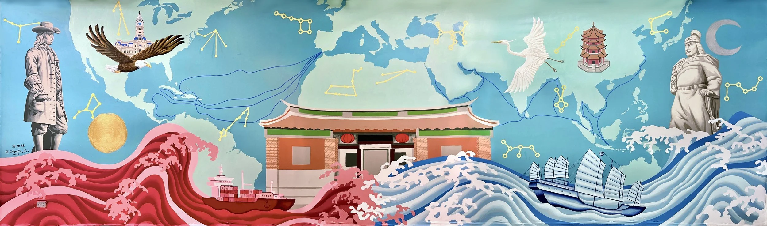 Mural+for+1735+Market+St+Building+Philadelphia-Voyage+to+a+New+Home+2023%2C+Chenlin+Cai.jpg