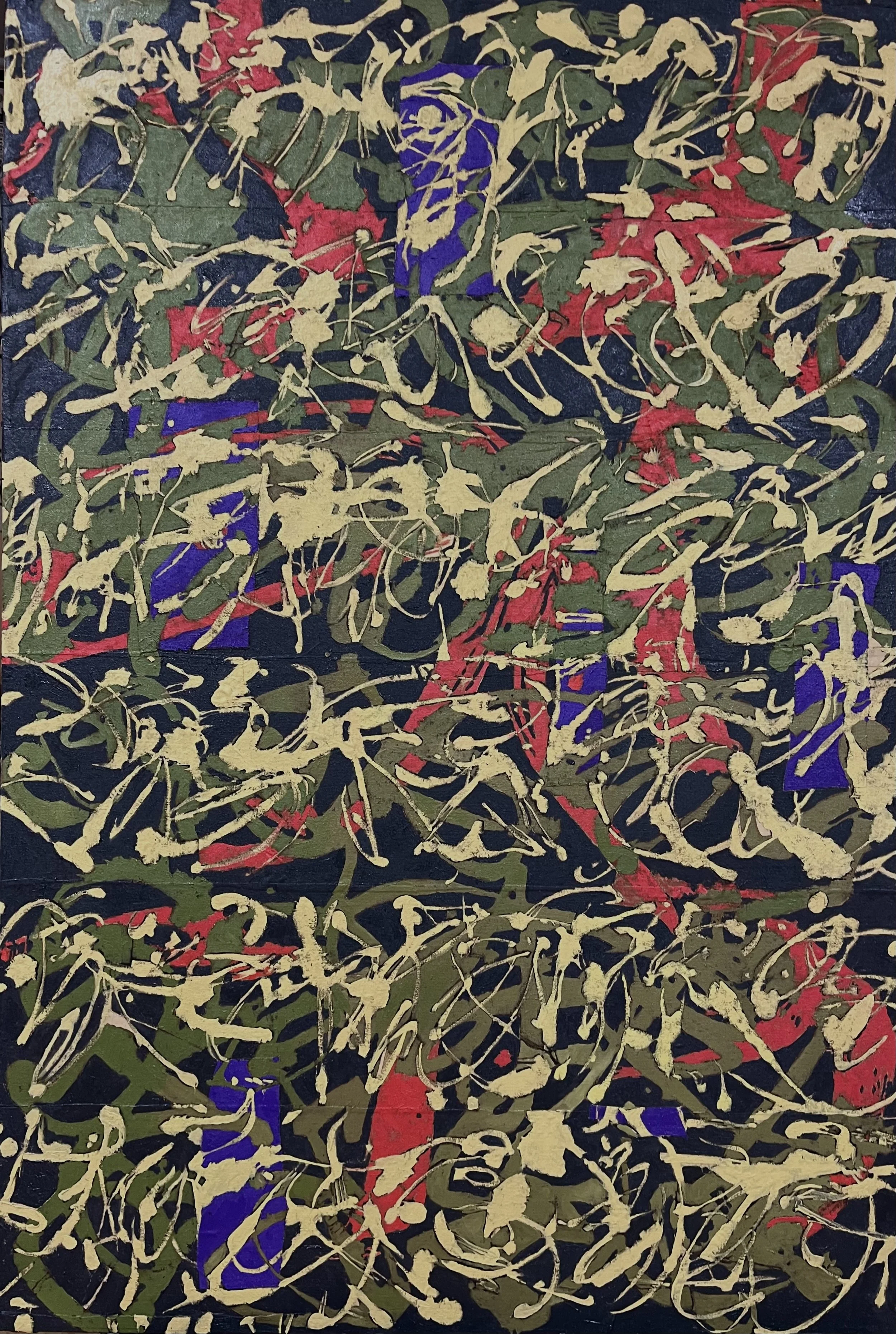 Abstract artwork with overlapping splashes and scribbles of cream, green, red, blue, and black colors.