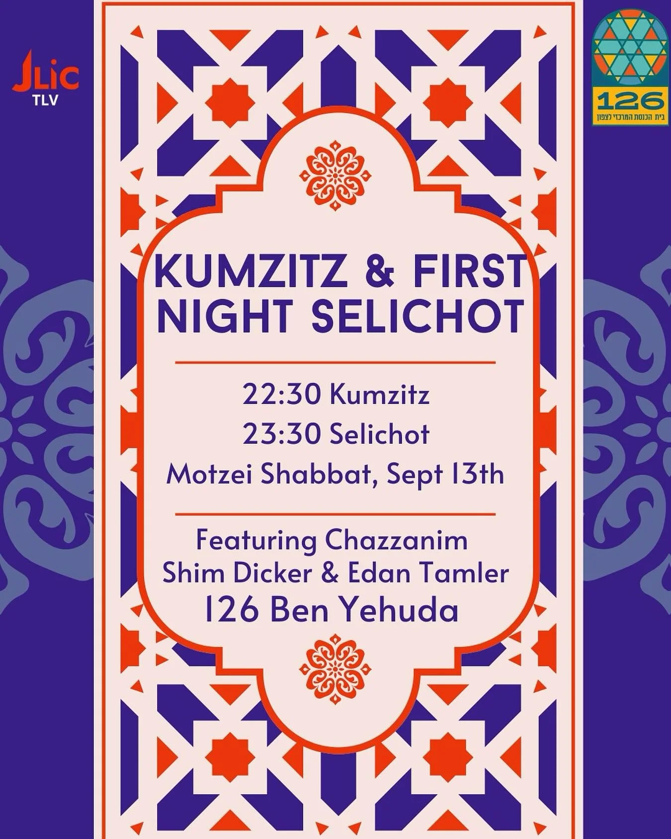 So excited to team up with my extremely talented friend @edantamler @edanchazzan and lead a kumzitz + slichot for the @jlic_tlv and @benyehuda_126 communities. Nothing like coming together in song and tefillah during the holiest time of the year. ✨
#