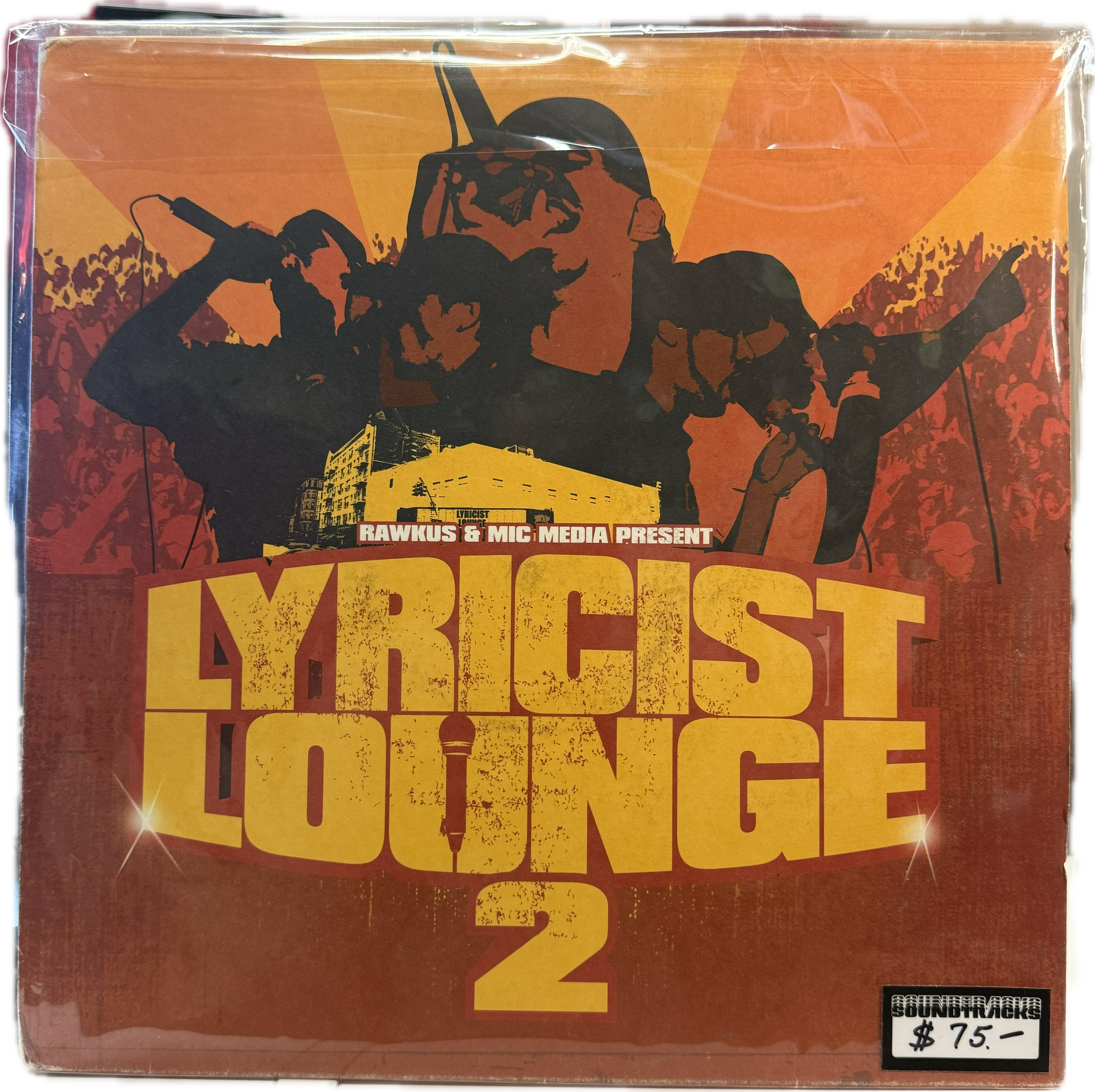 Lyricist Lounge 2