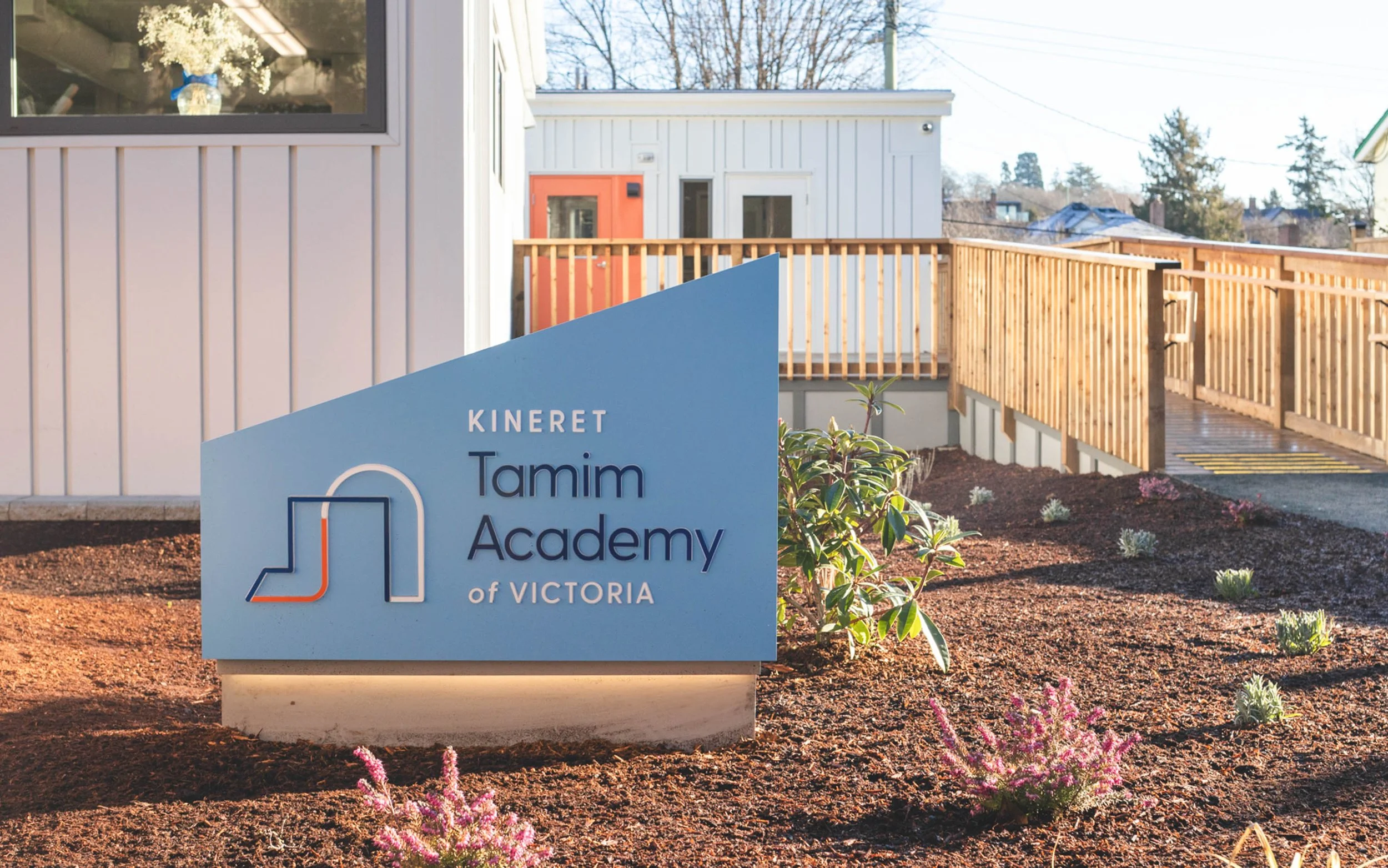 KINERET TAMIM ACADEMY