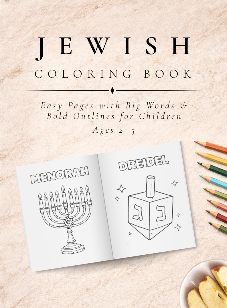 Jewish Kids Coloring Book: Easy Pages with Big Words & Bold Outlines for Children Ages 2 to 5