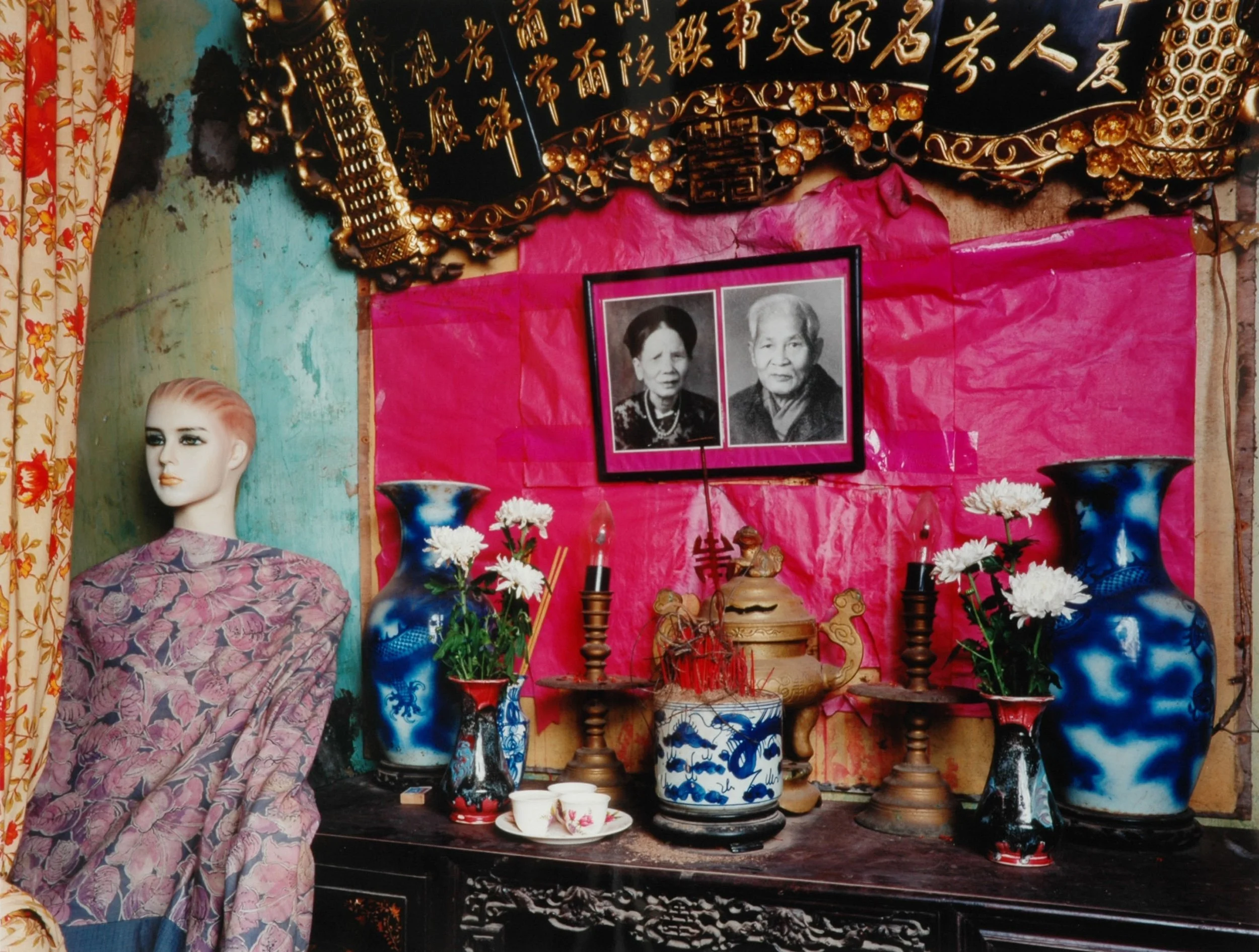 Tailors Home Vietnam.jpg