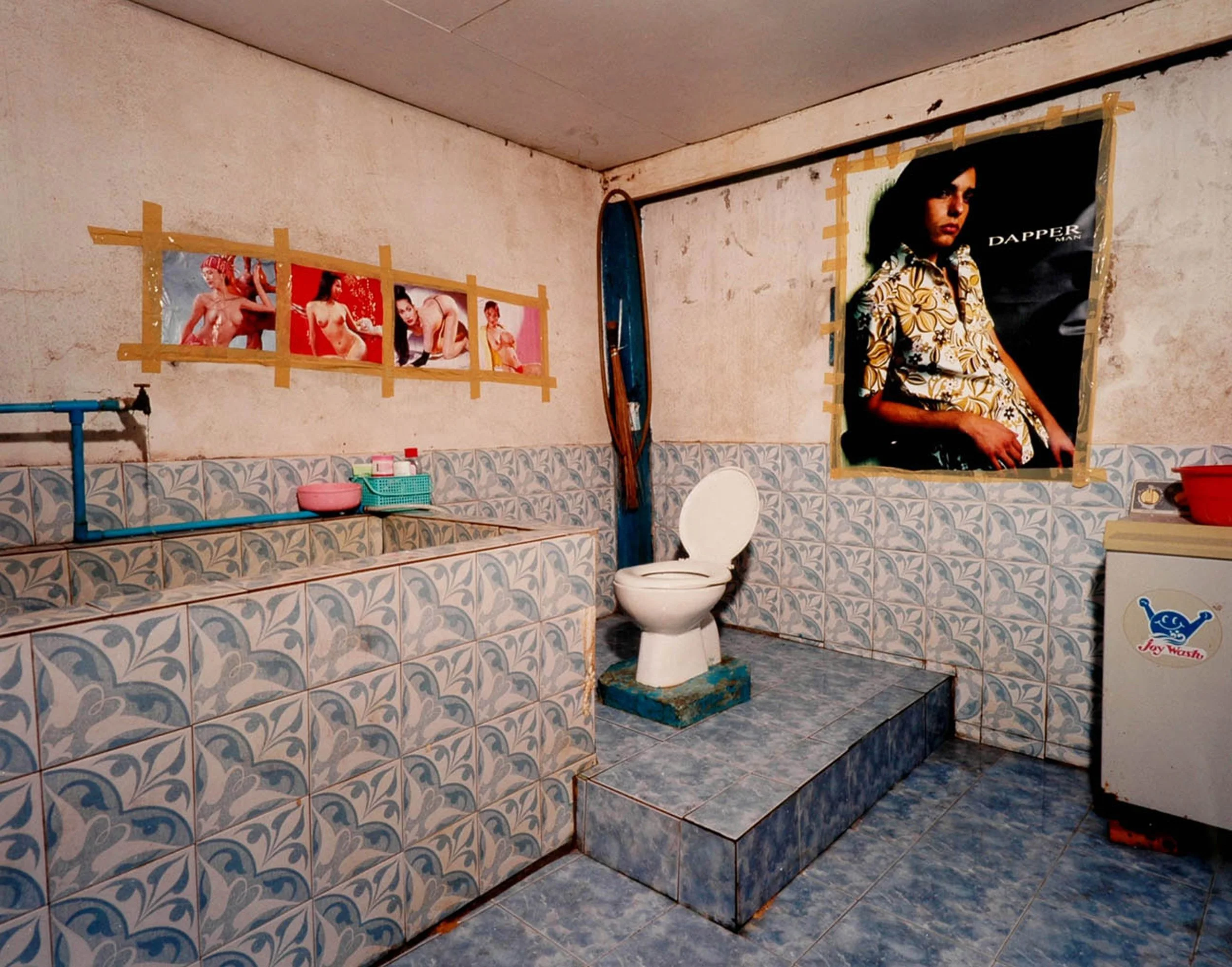 Thai restroom.jpg