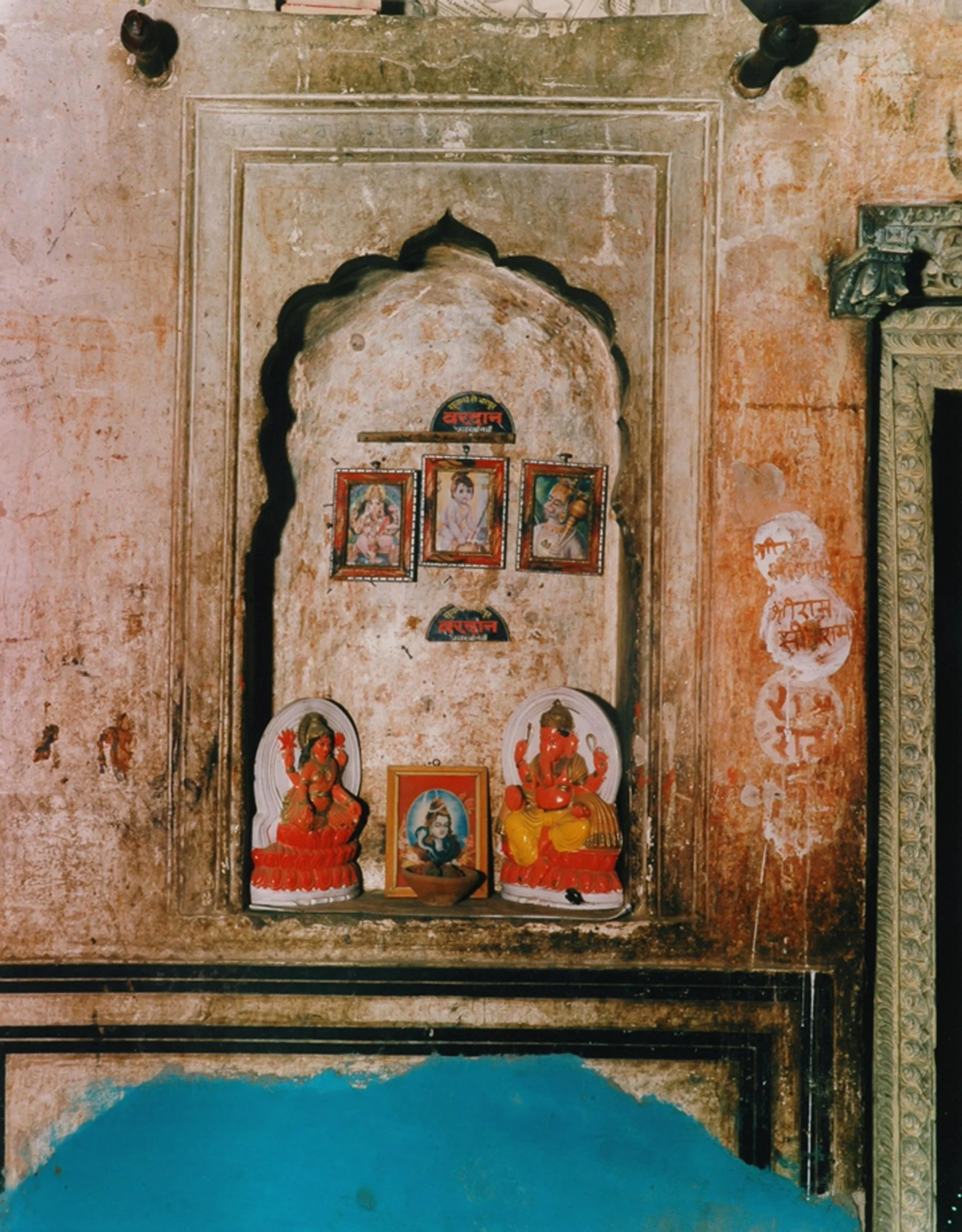 Interior Voices